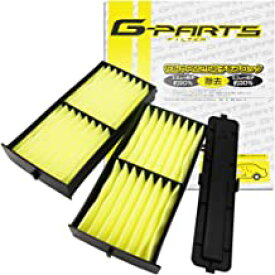 G-PARTS エアコンフィルター （三菱／ek ワゴン系） LA-C303S 2個1セット 未装着車用カバー付 【型式：H81W 初年：01/10-04/12】