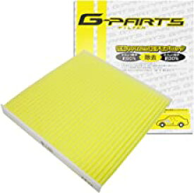 エアコンフィルター 三菱 ekワゴン スポーツ クラシック アクティブ ekスペース (81W H82W B11A B11W) LA-C304 G-PARTS 純正フィルタメーカー オリジナルブランド 花粉・PM2.5除去