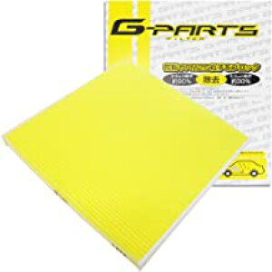 G-PARTS GARtB^[ ig^^nCbNX T[tj LA-C402 y^FRZN210WE215WDKDN215WDVZN210WE215WDTRN210WE215WDGRN215W NF02/10-z