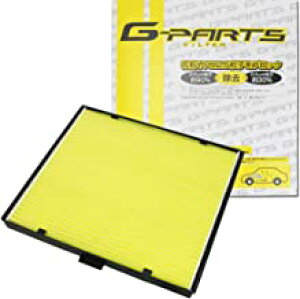 GARtB^[t[Zbg g^ Aebc@ NE }WFX^ nA[ LA-C403 88899-30870 G-PARTS tB^[J[ IWiuh ԕEPM2.5