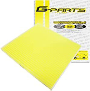 G-PARTS �G�A�R���t�B���^�[ �i�g���^�^�A���e�b�c�@ �W�[�^�j LA-C403 �y�^���FGXE10W �E15W�DJCE10W�E15W ���N�F01/07-05/07�z