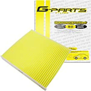 GARtB^[ g^ (NE AX[g }WFX^ C NTX GS IS RC) LA-C409 G-PARTS tB^[J[ IWiuh ԕEPM2.5