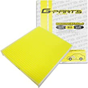 G-PARTS GARtB^[ ig^^Ft@CAj LA-C410 (AGH30WDAGH35WDAYH30WDGGH30WDGGH35W@2015/01-) PM2.5