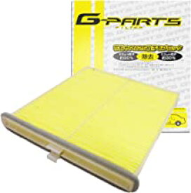 G-PARTS エアコンフィルター マツダ MAZDA3 マツダ3 BP5P BPEP BPFP BP8P 19/05～ LA-C709 ジーパーツ 純正フィルタメーカー オリジナルブランド 花粉・PM2.5除去