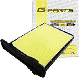 G-PARTS エアコンフィルター （ダイハツ／アトレー） 未装着車用フレーム付 LA-C801S 【型式：S220G・220V・230G・230V 初年：99/01-05/05】