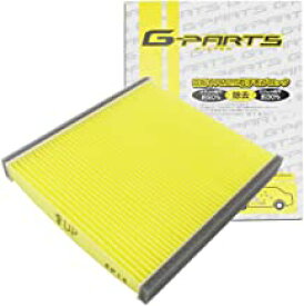 G-PARTS エアコンフィルター (ダイハツ/ムーヴ) LA-C802 【型式 L150S・152S・160S 初年 02/10-06/10】