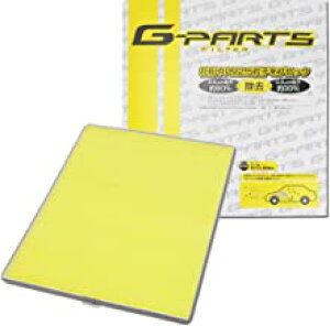 G-PARTS �G�A�R���t�B���^�[ (�X�Y�L�^�X�C�t�g) LA-C9103 �y�^���FHT51S�E81S ���N�F00/02-04/11�z