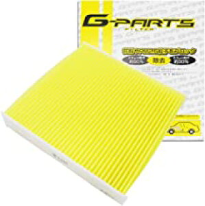 エアコンフィルター スズキ ワゴンR (MH34S MH44S) LA-C9109 G-PARTS 純正フィルタメーカー オリジナルブランド 花粉・PM2.5除去