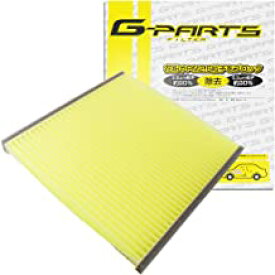 G-PARTS エアコンフィルターエアコンフィルター スバル レガシィ (BE5 BE9 BEE BES BH5 BH9 BHC BHE) LA-C9201 G-PARTS 純正フィルタメーカー オリジナルブランド 花粉・PM2.5除去