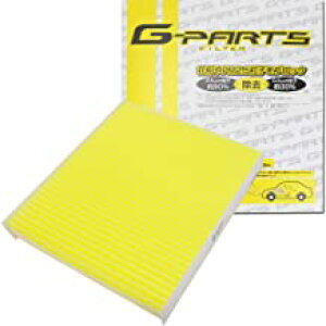 G-PARTS �G�A�R���t�B���^�[ (�X�o��/�C���v���b�T) LA-C9202 �y�^�� GD9�EGDA�EGDC�EGDD�EGG2�EGG3�EGG9�EGGA�EGGB�EGGC�EGGD ���N 00/08-07/06�z