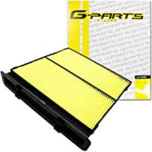 y5ZbgzGARtB^[ Xo  CvbT XV (GK2 GK3 GK6 GK7 GT2 GT3 GT6 GT7) LA-C9204 G-PARTS tB^[[J[IWiuh ԕEPM2.5 (5)