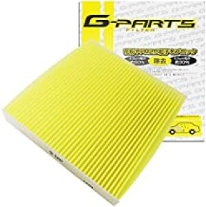 GARtB^[Jo[Zbg z_ (N-BOX N-BOX+ Ct) LA-C9301 80292-SZH-941 G-PARTS tB^[J[ IWiuh ԕEPM2.5