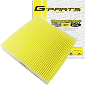 G-PARTS エアコンフィルター （ホンダ／フィット アリア） LA-C9301 【型式：GD6・7・8・9 初年：02/11-09/01】