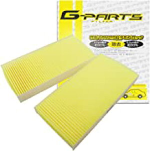 G-PARTS �G�A�R���t�B���^�[ �i�z���_�^�G�������g�j 2��1�Z�b�g LA-C9302 �y�^���FYH2 ���N�F03/04-05/06�z