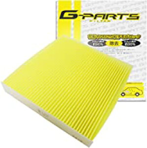 G-PARTS �G�A�R���t�B���^�[ �i�z���_�^Z�j LA-C9303 �y�^���FPA1 ���N�F98/10-02/01�z