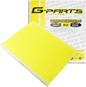 G-PARTS GARtB^[ iz_^IfbZCj LA-C9304 y^FRA6E7E8E9 NF99/12-03/10z