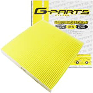 G-PARTS GARtB^[ iz_^GVIj LA-C9306 y^FRR1E2E3E4E5E6 NF04/05-z