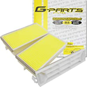 GARtB^[ (Jo[P[X2_)Zbg z_ Ct (JB5 JB6 JB7 JB8) LA-C9308 79303-SFA-941 80290-SFA-941×2_ G-PARTS tB^[J[ IWiuh ԕEPM2.5