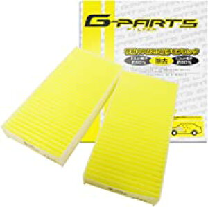 GARtB^[ z_ Ct (JB5 JB6 JB7 JB8) G-PARTS LA-C9308 2 tB^[J[ IWiuh ԕEPM2.5