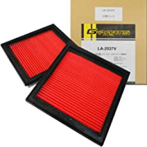 yX[p[Z[IzG-PARTS GA[tB^[ iY^tFAfBZj LA-2537V×2 y^FCBA-Z33 NF07/01-08/12zy^FCBA-HZ33 NF07/01-09/10zy^FCBA-Z34 NF08/12-zy^FCBA-HZ