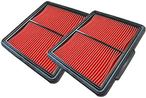 G-PARTS エアーフィルター (日産/フーガ) LA-2538V×2個 【型式:DBA-Y50・PY50・PNY50 初年:07/12-09/11】【型式:DBA-Y51・KY51・KNY51 初年:09/11-】