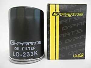 G-PARTS �I�C���t�B���^�[ �i���Y�^�A�g���X�E�R���h�� �f�B�[�[���j LO-233K �y�^���FKG-SP6F23 ���N�F99/06-�z�y�^���FKG�EKR-SR2F23.SR4F23 ���N�F97/08-�z�y�^���FKG�EKK�EKR-SR8F23 ���N�F97/08-�z
