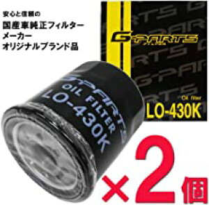 y2Zbgz G-PARTS ICtB^[ Gg yg^ ԁz LO-430K Y tB^[[J[ IWiuh