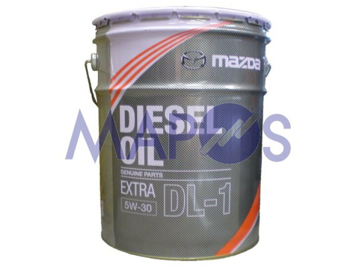 楽天市場】エンジンオイル マツダ ディーゼルエクストラDL-1 5W-30 20L  