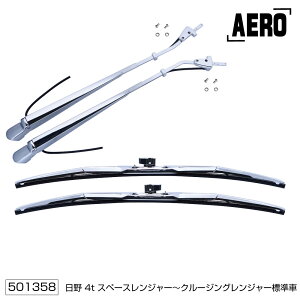 JETCmEG@WFbgCmEG@Cp[A[u[hZbg@GA@N[WO/CWO/Xy[XW[iH1.8`H13.12j@4tW@501358