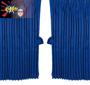 [ gbN AxbgTChJ[e bh WFbgCmEG 507486gbNpi J[pi gbN    CeAԓJ[e   Ռ RH v[cJ[e