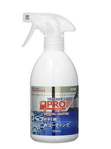 JETCmEG@{fBpWR[eBO gbJ[Yv NX^R[eBO 500ml e+ 592015