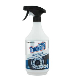 gbN JETCmEGgbJ[YPRO ^CbNX1L 593010 {fB[PAEeiXpi  | P~J