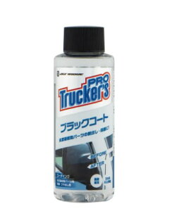 gbN JETCmEG gbJ[YPRO ubNR[g 593020 {fB[PAEeiXpi ԁE| P~Jpi bNX N[i[