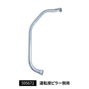 JETCmEG@bLAVXgObv@^]ȃs[p@NEWvtBAp@595672