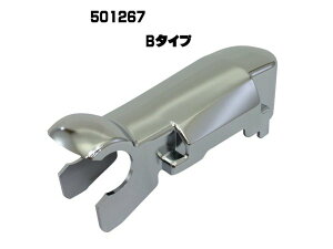 JETCmEG@Cp[A[z_[Jo[@B^Cv@501267@*gbNpi*