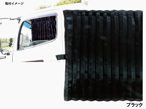 JETCmEG@WFgJ[e@Z^[J[e@nC[t@2Zbg@1200mm×1400mm@ubN@507031@*gbNpi*