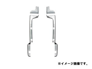 JETイノウエ バンパーエンドカバー スカート付 被せ式 ファイブスターギガ H27.11〜 左右セット 510591