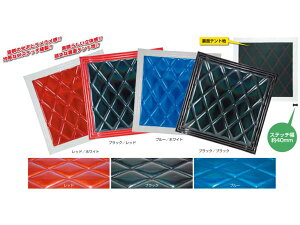 JETCmEG@D@Y@E^@WXeb`@430×450mm@/C@523854@*gbNpi*