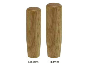 JETCmEG@Vtgmu@EbhVtgmu@ؖځ@190mm@12×1.25@560208@*gbNpi*