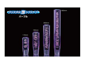 JETCmEG@Vtgmu@NX^@AVtgmu@p[v@150mm@10×1.25@560701@*gbNpi*