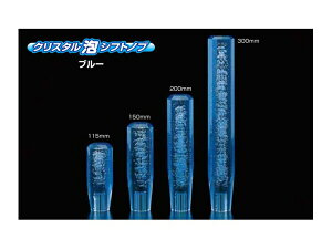 JETCmEG@Vtgmu@NX^@AVtgmu@u[@200mm@12×1.25@560715@*gbNpi*