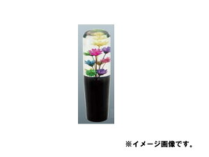トラック シフトノブ 水中花の人気商品 通販 価格比較 価格 Com トラック シフトノブ 水中花の人気商品 通販 価格比較 価格 Com