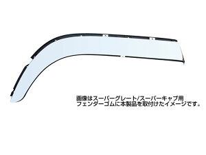 JETCmEG@tF_[SXeXJo[NEWvtBA@R/LZbg 572373