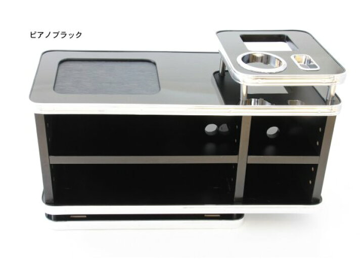 楽天市場】JETイノウエ コンソールBOX ピアノブラック 592851 