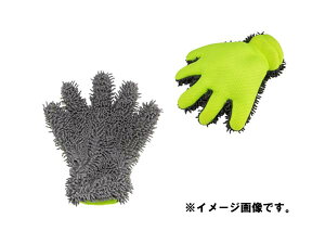 JETCmEG@ԃnhO[u@593334