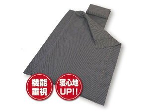 JETCmEG@gbNpQ@J~IX[p[@@\zc6_Zbg@594100@*gbNpi*