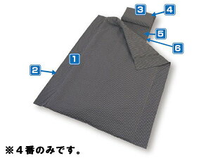 JETCmEG@gbNpQ@J~IX[p[@}NJo[@594190@*gbNpi*