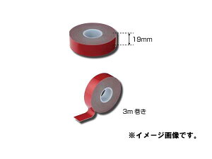 JETCmEG@ʃe[v@19MMx3M@596204