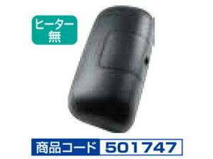 JETCmEG@Cp~[@@17W[@H29.5`@^]ȑ@q[^[@501747