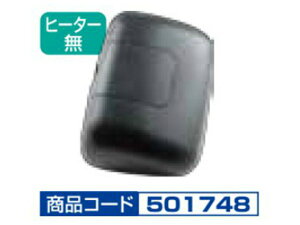 JETCmEG@Cp~[@@^NEWvtBA@H15.11`H22.8@ȑ@q[^[@501748